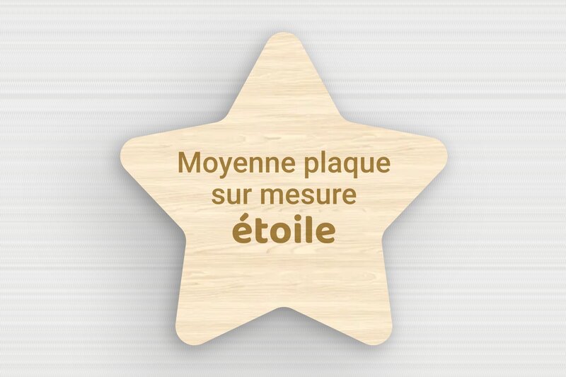 Plaque Étoile Personnalisée - Bois - 150 x 143 mm - erable - none - sur-mesure-m-bois-erable-etoile