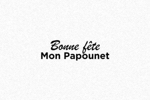 Tampon Bonne fête papa - Modèle Compact - 40 x 15 mm - 6 lignes max. - encre black - papa02