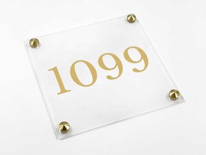 House Number Signs House Number Signs