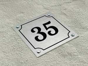 House Number Signs-thumbnail