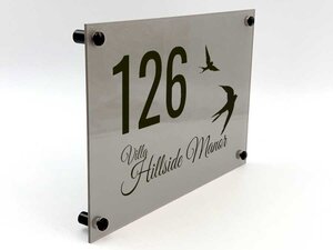 Modern House Number Signs Modern House Number Signs