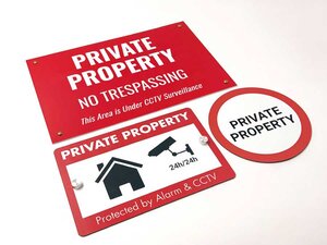 Private Property Signs Private Property Signs