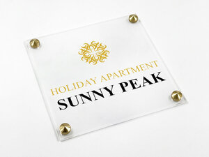 Acrylic Signs Acrylic Signs