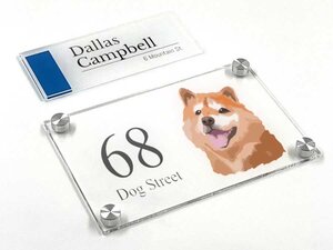 Pet Signs