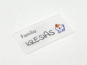 Placas Adhesivas para Buzón
