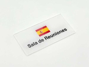 Placas para Puertas de Oficina