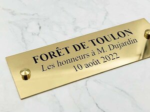 Plaque pour trophée de chasse-thumbnail