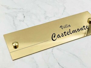 Targhette per porta in ottone-thumbnail