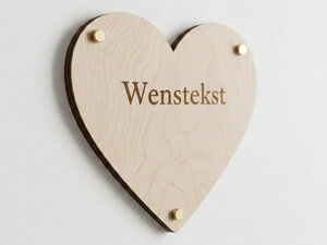 Hartvormige Plaat Hartvormige Plaat